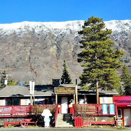 Spirit Lake Lodge Whitehorse Exterior photo